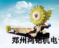 MG200/500-WDK��ú�C���